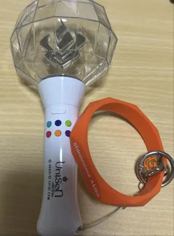 프로세카 응원봉 4th 응원봉 스트랩 아키토