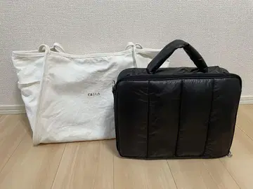 cain 마더백 세트 판매