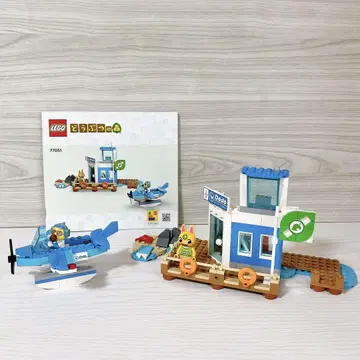 레고(LEGO) 모여라 동물의 숲 도도 에어라인즈로 떠나는 하늘 여행
