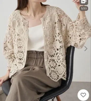 PUAL CE CIN, 퓨어세신 크로셰 뜨개질풍 가디건