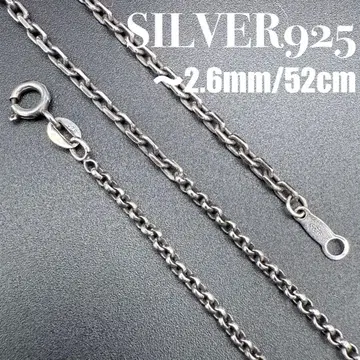 [ 새상품급 ] SILVER925 비대칭 체인 약 50cm