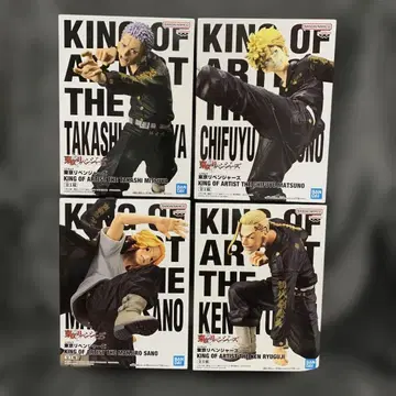 미개봉 새상품 도쿄 리벤저스 KOA 피규어 4체 세트