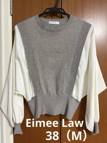 Eimee Law 긴팔 상의 그레이 화이트 38 ( M )
