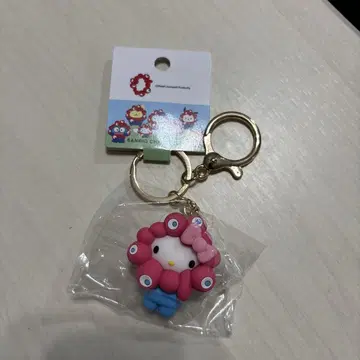 미야쿠미야쿠 산리오 헬로키티 키링