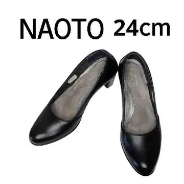 컨디션 최상 NAOT 블랙 힐 펌프스 24cm