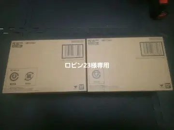 스트라이크 프리덤 2식 프라우드 디펜더 미개봉 세트
