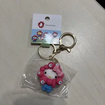 미야쿠미야쿠 산리오 키티 키링