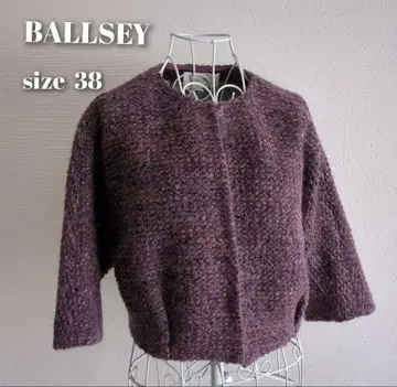 BALLSEY 자켓