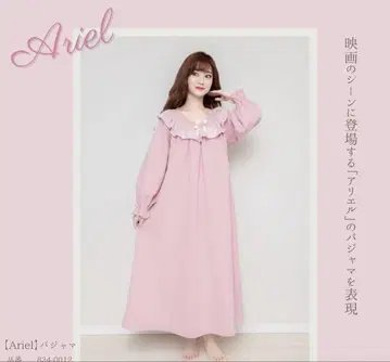 시마무라 치하루 디즈니 아리엘 인어공주 룸웨어