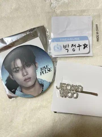 LOVE PULSE TREASURE 정우 캔뱃지 헤어핀