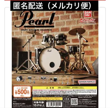 Pearl Drums Miniature Collection