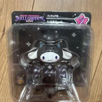 Sanrio characters Halloween 2025 시나모롤