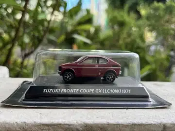 스즈키 프론테 쿠페 GX (LC10W) 1971 미니카