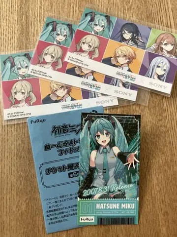 118 하츠네 미쿠 후류 복권 혜택 하츠네 미쿠