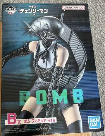체인소 맨 제일복권 B상 봄 피규어