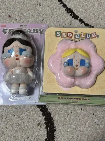 클라이 베이비 발레리나 이어폰 백 세트