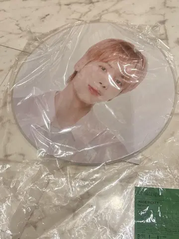 TXT 태현 부채 ACT SWEET MIRAGE