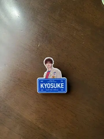 후지마키 쿄스케 FTC 명찰 INI