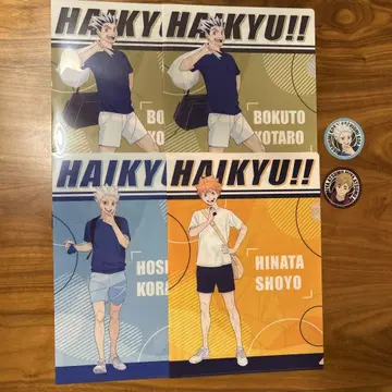 마츠키요 코코카라 하이큐 클리어 파일 클리어 스티커