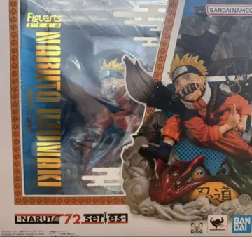 NARUTO 우즈마키 나루토 피규어 1권