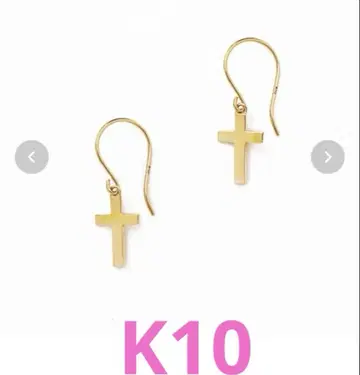 les bonbon K10 크로스 귀걸이