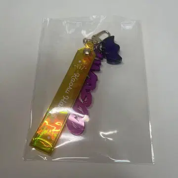 클리어 드롭 키링 카오루