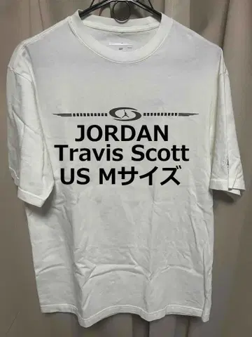 JORDAN Cactus Jack 티셔츠 US M 트래비스 스콧