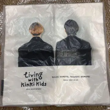 KinKi Kids 쿠션 커버 도모토 츠요시 도모토 코이치 킨키 키즈