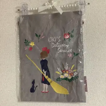 마녀 배달부 키키 키키 자수 복조리 스튜디오 지브리