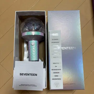 SEVENTEEN 공식 응원봉 ver.2