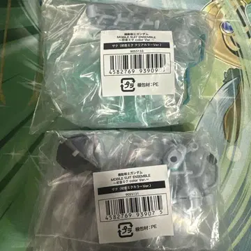 모빌슈트 앙상블 하츠네 미쿠 컬러 클리어 컬러 자쿠 2기