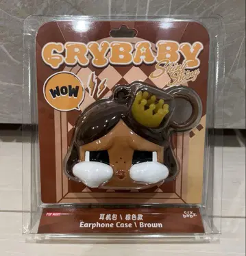새상품 POPMART CRYBABY 이어폰 케이스 브라운