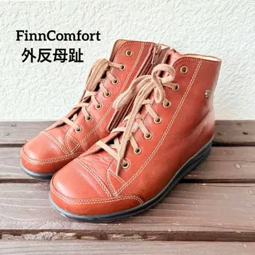 가을, 겨울 새상품급 핀 컴포트 외반모지 숏부츠 3 브라운 가죽