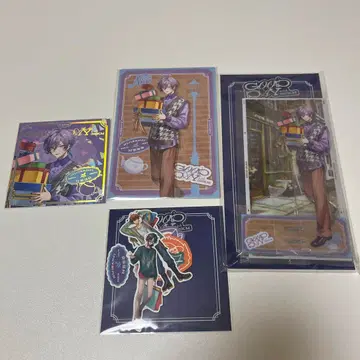 니지산지 사카키 네스 3SKM AGF