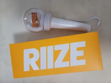 RIIZE 공식 응원봉