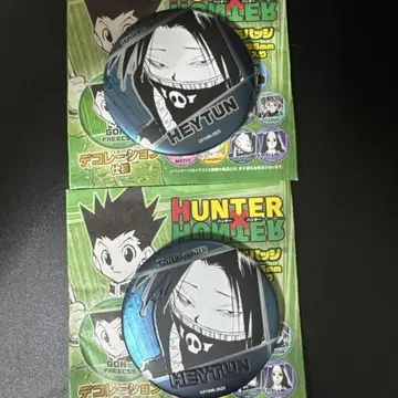 HUNTER x HUNTER 데코 컬렉션 캔뱃지 페이탄 2점