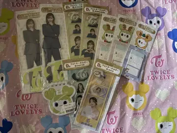 TWICE 복권 묶음 판매