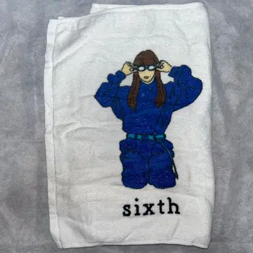 아이묭 sixth sense 타월