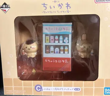치이카와 제일복권 C상
