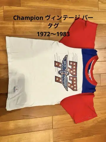 Champion t셔츠 바터 후기