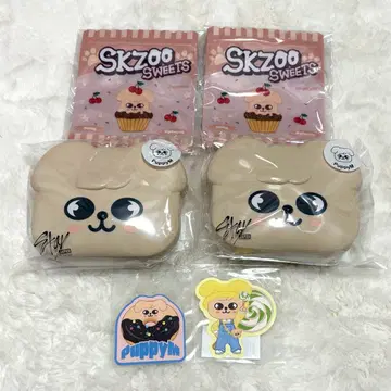 straykids 퍼핌 미니 박스 스티커 지퍼백