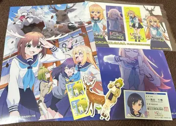 시카노코노코노 코코시탄탄 굿즈 세트 시카노코