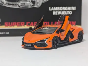HUNG HING TOYS 1/64 람보르기니 레블토 오렌지