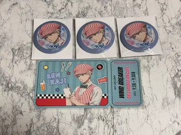 윈블 앤드갤러리 콜라보 카페 카지 렌 세트