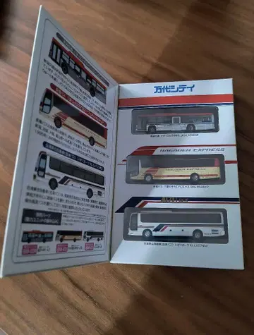 버스 컬렉션 반다이 시티 버스 센터 세트 A 버스 콜레