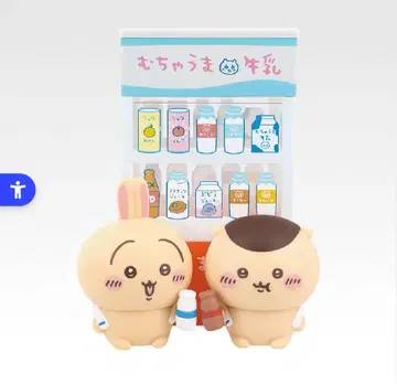 치이카와 제일복권 2개 세트