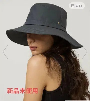 새상품 유나이티드 애로우즈 와이드 브림 햇 다크 그레이