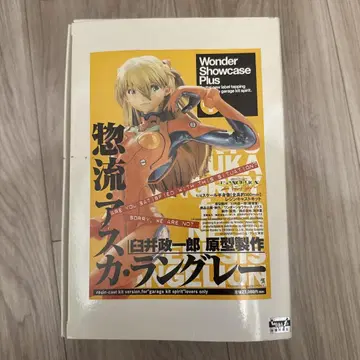 카이요도 WSP 1/4 스케일 반신상 레진 키트 소류 아스카 랑그레이