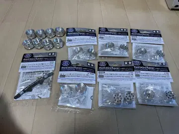 은퇴품 알루미늄 휠 세트 X 섀시 카본 덤