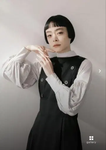 foufou 미국 메디컬 슬리브리스 드레스 M +